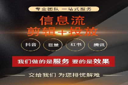 不同行业百度推广费用对比分析